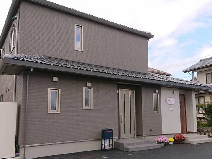 あなたらしさを大切に